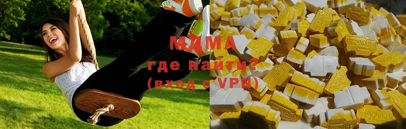 ссылка на мегу как войти  Кедровый  МДМА Molly 